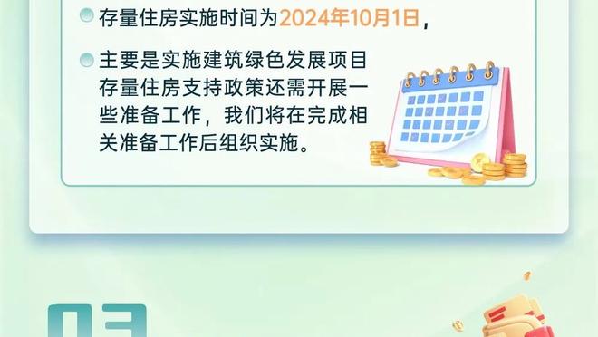 媒体人：艾克森最大心愿是为国足踢球，为等召唤一直保守疗伤